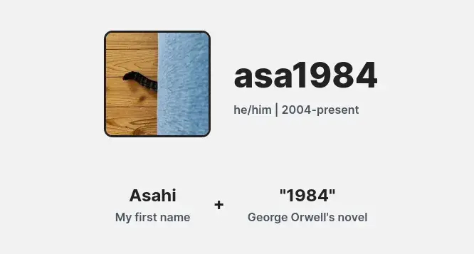 Next.js 13でブログを作った